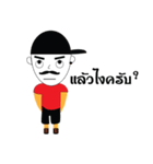 TON-BADBOY（個別スタンプ：6）