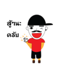 TON-BADBOY（個別スタンプ：7）