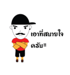 TON-BADBOY（個別スタンプ：9）