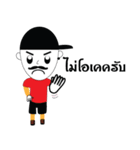 TON-BADBOY（個別スタンプ：11）