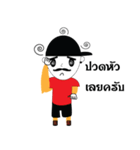 TON-BADBOY（個別スタンプ：12）