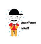 TON-BADBOY（個別スタンプ：13）