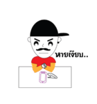 TON-BADBOY（個別スタンプ：15）
