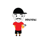 TON-BADBOY（個別スタンプ：21）