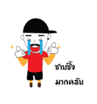 TON-BADBOY（個別スタンプ：22）