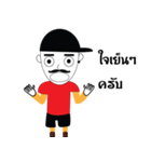 TON-BADBOY（個別スタンプ：23）