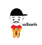 TON-BADBOY（個別スタンプ：27）