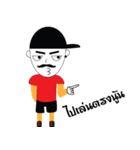 TON-BADBOY（個別スタンプ：33）