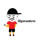 TON-BADBOY（個別スタンプ：36）
