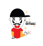 TON-BADBOY（個別スタンプ：39）