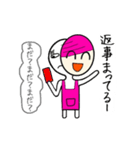 かめんかぞく（個別スタンプ：3）