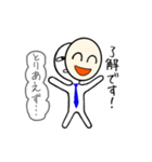 かめんかぞく（個別スタンプ：6）