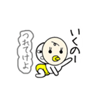 かめんかぞく（個別スタンプ：10）