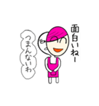 かめんかぞく（個別スタンプ：13）