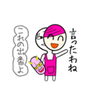 かめんかぞく（個別スタンプ：14）
