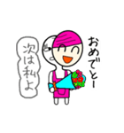 かめんかぞく（個別スタンプ：15）