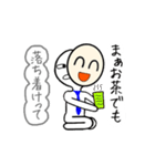 かめんかぞく（個別スタンプ：19）