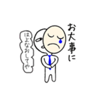 かめんかぞく（個別スタンプ：20）