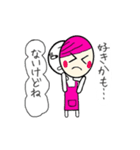 かめんかぞく（個別スタンプ：21）