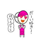 かめんかぞく（個別スタンプ：22）
