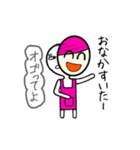 かめんかぞく（個別スタンプ：23）