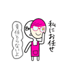 かめんかぞく（個別スタンプ：24）
