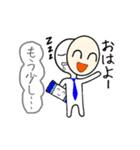かめんかぞく（個別スタンプ：25）
