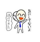かめんかぞく（個別スタンプ：26）
