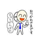 かめんかぞく（個別スタンプ：27）
