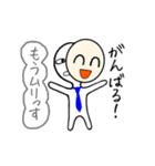 かめんかぞく（個別スタンプ：28）