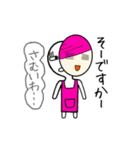 かめんかぞく（個別スタンプ：29）