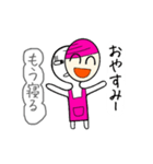 かめんかぞく（個別スタンプ：30）