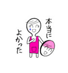 かめんかぞく（個別スタンプ：34）