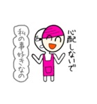 かめんかぞく（個別スタンプ：38）
