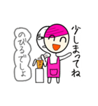 かめんかぞく（個別スタンプ：40）