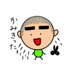 シュール女子、ケイ子（個別スタンプ：21）