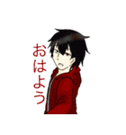 世界は優しくない（個別スタンプ：2）