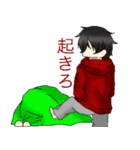 世界は優しくない（個別スタンプ：5）