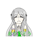 世界は優しくない（個別スタンプ：9）