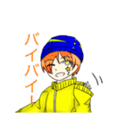 世界は優しくない（個別スタンプ：13）