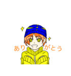 世界は優しくない（個別スタンプ：14）