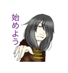 世界は優しくない（個別スタンプ：21）