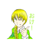 世界は優しくない（個別スタンプ：26）