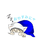 世界は優しくない（個別スタンプ：34）