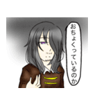 世界は優しくない（個別スタンプ：38）