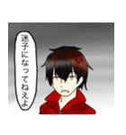 世界は優しくない（個別スタンプ：40）