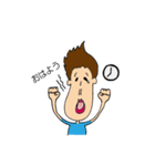 ナガサワと愉快な仲間達~おもしろ・日常編~（個別スタンプ：9）
