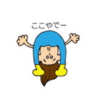 ナガサワと愉快な仲間達~おもしろ・日常編~（個別スタンプ：15）