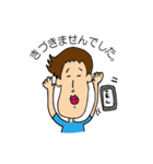 ナガサワと愉快な仲間達~おもしろ・日常編~（個別スタンプ：28）
