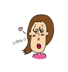 ナガサワと愉快な仲間達~おもしろ・日常編~（個別スタンプ：35）
